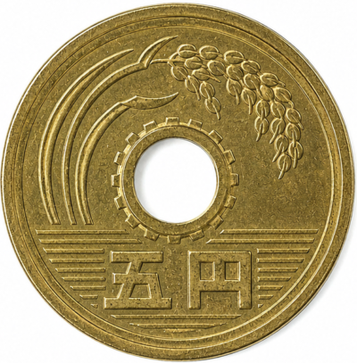 Japan / 5 Yen